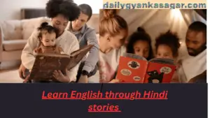 Learn English through Hindi stories