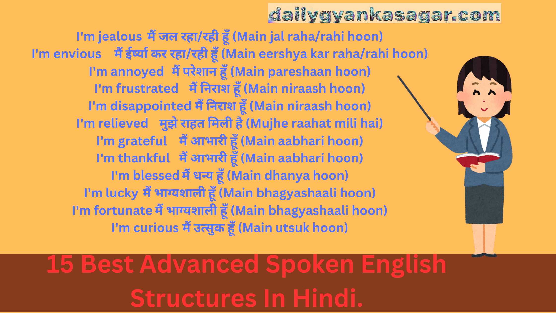 Advance English Sentences in hindi and English