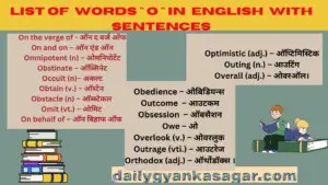 List of Words "O " In English with Sentences