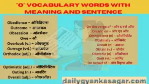 "O" vocabulary words with meaning and sentence