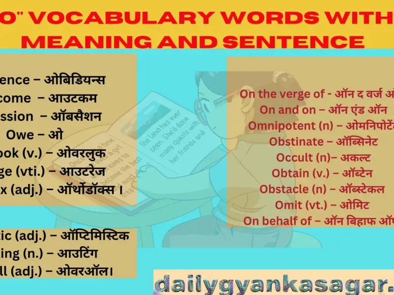 Words That Begin with 'O': "O" vocabulary words with meaning and sentence