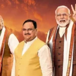 BJP-RSS Deadlock Over New Party Chief Continues, State Leadership in Limbo